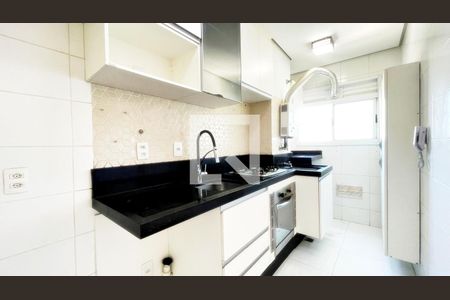 Apartamento à venda com 47m², 2 quartos e 1 vaga Apartamento à venda com 47m², 2 quartos e 1 vagaCozinha