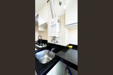 Apartamento à venda com 47m², 2 quartos e 1 vaga Apartamento à venda com 47m², 2 quartos e 1 vagaÁrea de Serviço