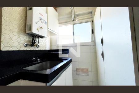 Apartamento à venda com 47m², 2 quartos e 1 vaga Apartamento à venda com 47m², 2 quartos e 1 vagaÁrea de Serviço