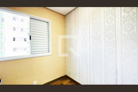 Quarto 1 de apartamento à venda com 2 quartos, 47m² em Jardim Las Vegas, Guarulhos