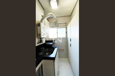 Apartamento à venda com 47m², 2 quartos e 1 vaga Apartamento à venda com 47m², 2 quartos e 1 vagaÁrea de Serviço