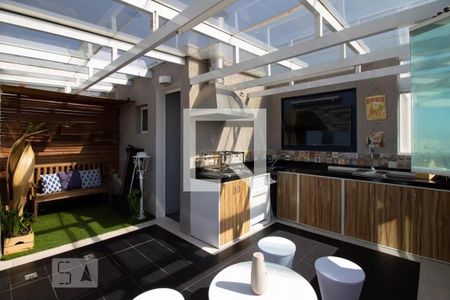 Apartamento à venda com 47m², 2 quartos e 1 vaga Apartamento à venda com 47m², 2 quartos e 1 vagaEspaço Gourmet