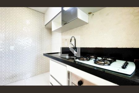 Apartamento à venda com 47m², 2 quartos e 1 vaga Apartamento à venda com 47m², 2 quartos e 1 vagaCozinha