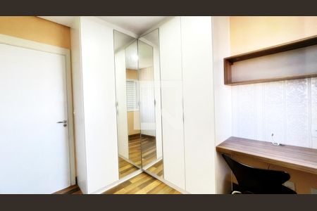 Quarto 1 de apartamento à venda com 2 quartos, 47m² em Jardim Las Vegas, Guarulhos