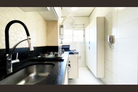 Apartamento à venda com 47m², 2 quartos e 1 vaga Apartamento à venda com 47m², 2 quartos e 1 vagaCozinha