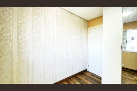 Quarto 1 de apartamento à venda com 2 quartos, 47m² em Jardim Las Vegas, Guarulhos