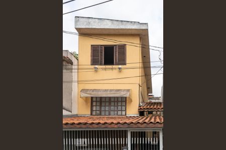 Casa à venda com 148m², 4 quartos e 2 vagasFachada