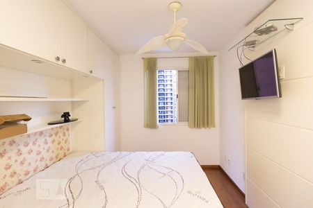 Apartamento para alugar com 70m², 2 quartos e 1 vaga Apartamento para alugar com 70m², 2 quartos e 1 vagaSuíte