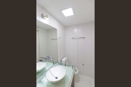 Apartamento para alugar com 70m², 2 quartos e 1 vaga Apartamento para alugar com 70m², 2 quartos e 1 vagaBanheiroSuíte