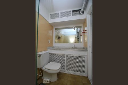 Apartamento à venda com 37m², 1 quarto e sem vaga Apartamento à venda com 37m², 1 quarto e sem vagaBanheiro da Suíte