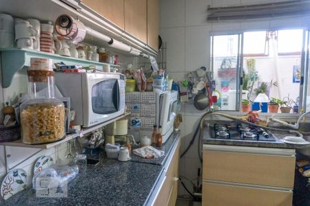 Apartamento à venda com 45m², 2 quartos e 1 vaga Apartamento à venda com 45m², 2 quartos e 1 vagaCozinha