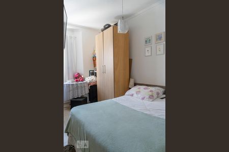 Quarto 1 de apartamento à venda com 2 quartos, 45m² em Parque Oratorio, Santo André