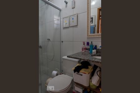 Apartamento à venda com 45m², 2 quartos e 1 vaga Apartamento à venda com 45m², 2 quartos e 1 vagaBanheiro
