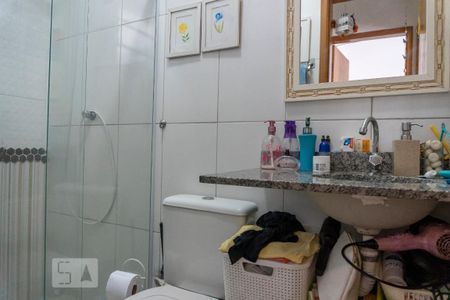 Apartamento à venda com 45m², 2 quartos e 1 vaga Apartamento à venda com 45m², 2 quartos e 1 vagaBanheiro