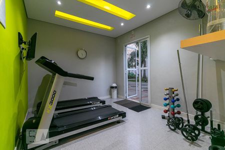 Apartamento à venda com 43m², 2 quartos e sem vagaÁrea comum - Academia