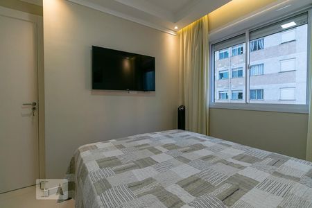 Apartamento à venda com 43m², 2 quartos e sem vagaQuarto 2