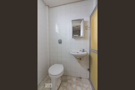 Apartamento à venda com 280m², 4 quartos e 2 vagasBanheiro de Serviço