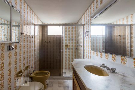 Apartamento à venda com 280m², 4 quartos e 2 vagasBanheiro Social