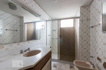 Apartamento à venda com 280m², 4 quartos e 2 vagasBanheiro Social