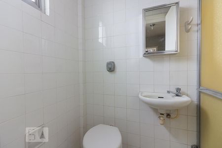 Apartamento à venda com 280m², 4 quartos e 2 vagasBanheiro de Serviço