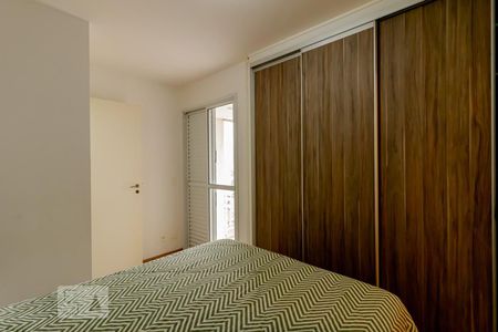 Apartamento à venda com 69m², 2 quartos e 1 vagaSuíte