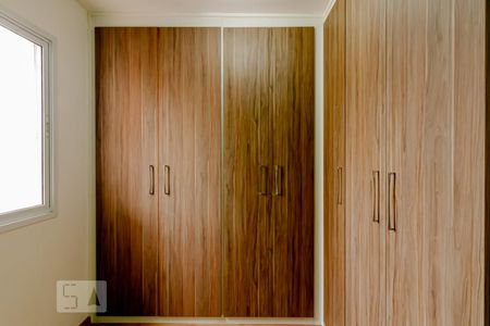 Apartamento à venda com 69m², 2 quartos e 1 vagaQuarto 1