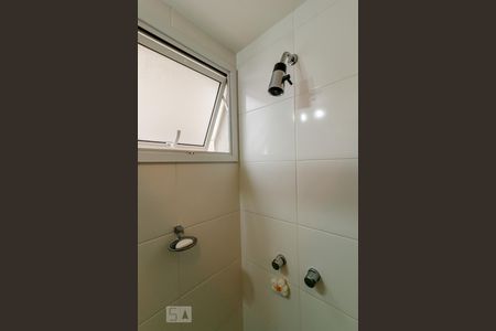 Apartamento à venda com 69m², 2 quartos e 1 vagaBanheiro da Suíte