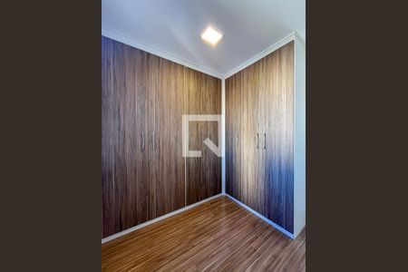 Quarto  de apartamento para alugar com 2 quartos, 69m² em Vila Gumercindo, São Paulo