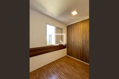 Quarto  de apartamento para alugar com 2 quartos, 69m² em Vila Gumercindo, São Paulo