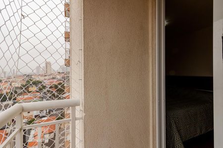 Apartamento à venda com 69m², 2 quartos e 1 vagaSacada da Suíte