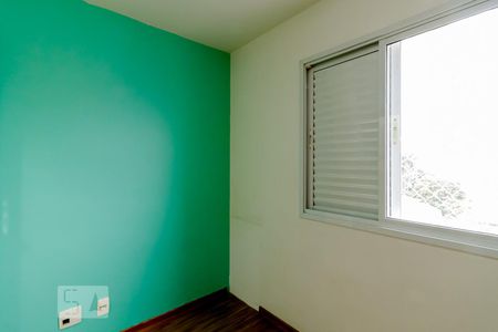 Apartamento à venda com 69m², 2 quartos e 1 vagaQuarto 1