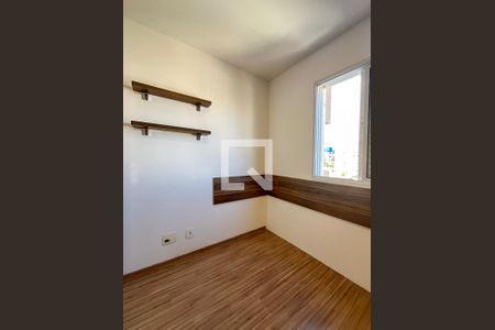Quarto  de apartamento para alugar com 2 quartos, 69m² em Vila Gumercindo, São Paulo