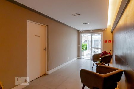 Apartamento à venda com 69m², 2 quartos e 1 vagaHall de Entrada