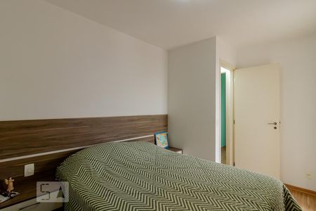 Apartamento à venda com 69m², 2 quartos e 1 vagaSuíte