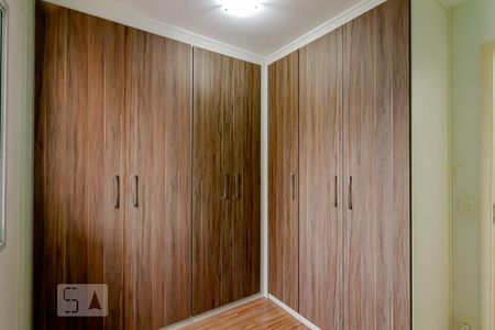 Apartamento à venda com 69m², 2 quartos e 1 vagaQuarto 1