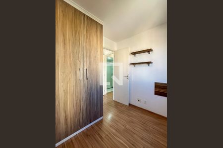 Quarto  de apartamento para alugar com 2 quartos, 69m² em Vila Gumercindo, São Paulo