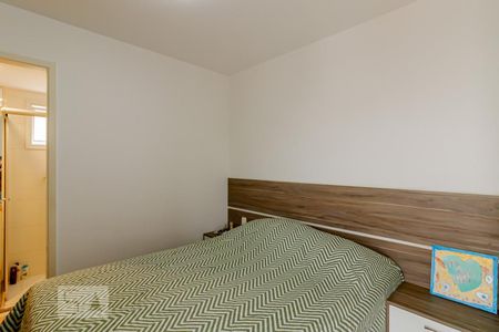 Apartamento à venda com 69m², 2 quartos e 1 vagaSuíte