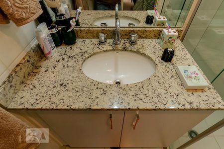 Apartamento à venda com 69m², 2 quartos e 1 vagaBanheiro da Suíte