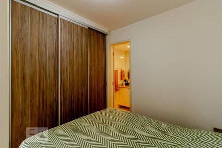 Apartamento à venda com 69m², 2 quartos e 1 vagaSuíte