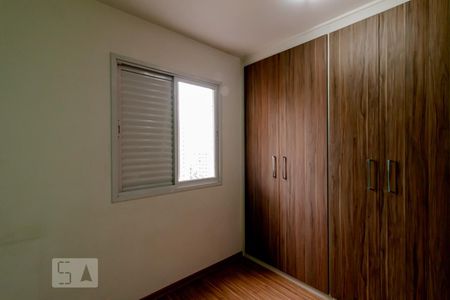Apartamento à venda com 69m², 2 quartos e 1 vagaQuarto 1