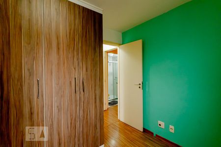 Apartamento à venda com 69m², 2 quartos e 1 vagaQuarto 1