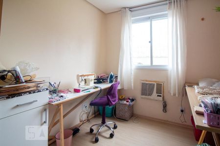 Apartamento à venda com 51m², 2 quartos e 1 vaga Apartamento à venda com 51m², 2 quartos e 1 vagaQuarto 2