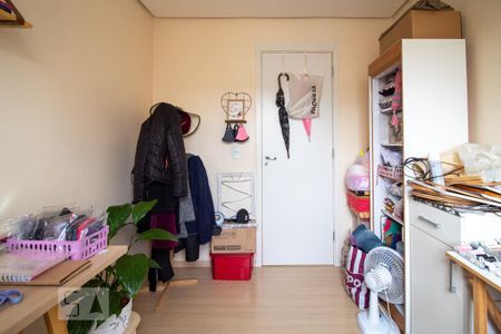 Apartamento à venda com 51m², 2 quartos e 1 vaga Apartamento à venda com 51m², 2 quartos e 1 vagaQuarto 2