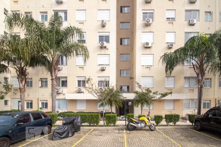 Apartamento à venda com 51m², 2 quartos e 1 vaga Apartamento à venda com 51m², 2 quartos e 1 vagaFachada do bloco