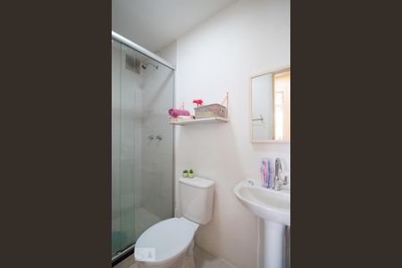 Apartamento à venda com 51m², 2 quartos e 1 vaga Apartamento à venda com 51m², 2 quartos e 1 vagaBanheiro