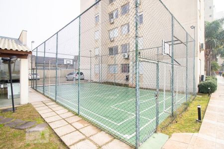 Apartamento à venda com 51m², 2 quartos e 1 vaga Apartamento à venda com 51m², 2 quartos e 1 vagaQuadra Esportiva