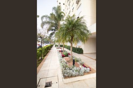 Apartamento à venda com 51m², 2 quartos e 1 vaga Apartamento à venda com 51m², 2 quartos e 1 vagaÁrea comum