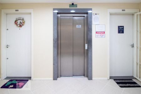 Apartamento à venda com 51m², 2 quartos e 1 vaga Apartamento à venda com 51m², 2 quartos e 1 vagaElevador