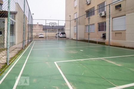 Apartamento à venda com 51m², 2 quartos e 1 vaga Apartamento à venda com 51m², 2 quartos e 1 vagaQuadra Esportiva