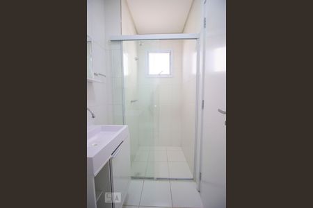 Apartamento para alugar com 48m², 2 quartos e 1 vagaBanheiro